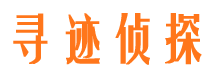 独山子外遇调查取证